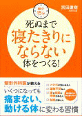 cover_20120702